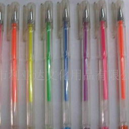 利亞達文化用品 專業(yè)供應彩色中性筆及文化器材